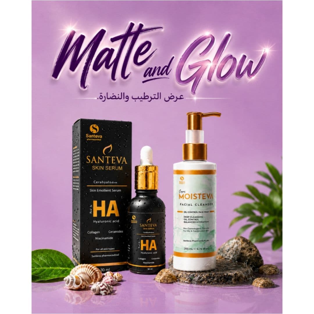 Matte & Glow offer
